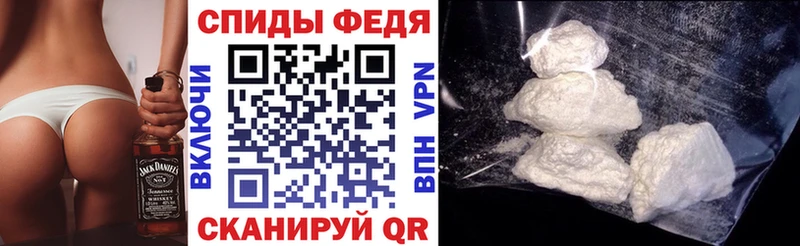АМФ 98% Кирсанов