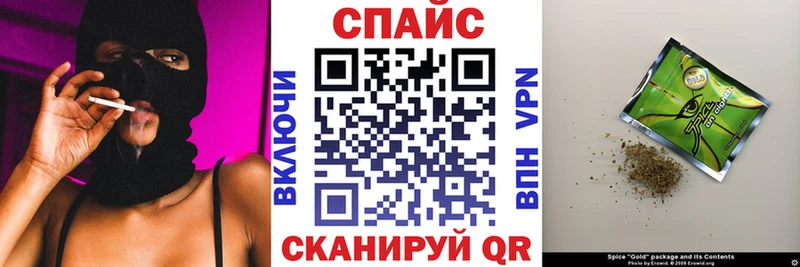 БУТИРАТ GHB Кирсанов