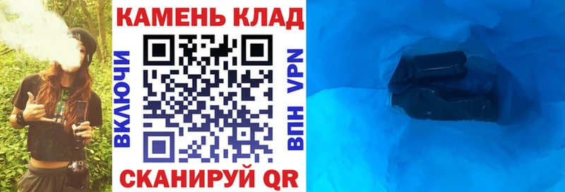 ГАШИШ AMNESIA HAZE  МЕГА как зайти  Кирсанов 