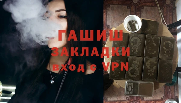 СК Абаза