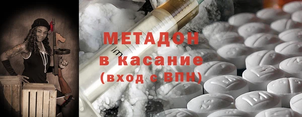 СК Абаза
