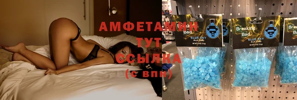 мет Алзамай