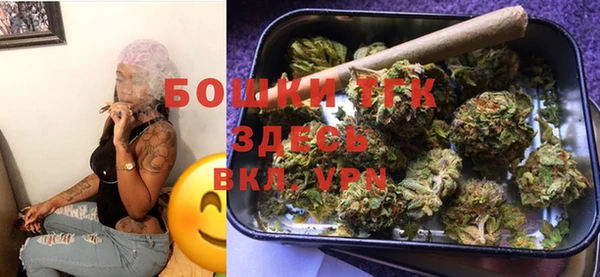 СК Абаза