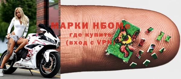 СК Абаза