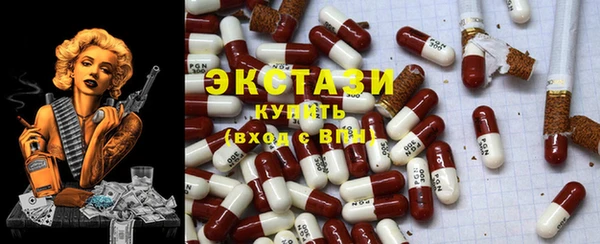 СК Абаза