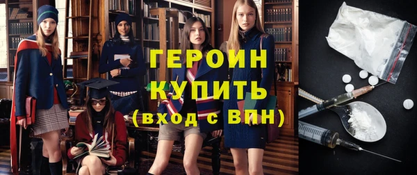 СК Абаза