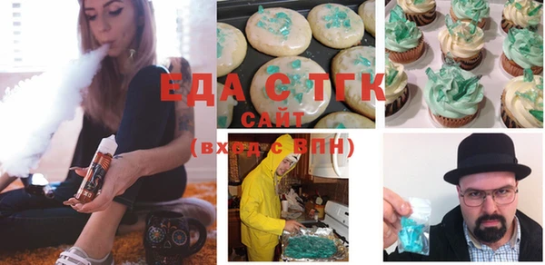 мет Алзамай