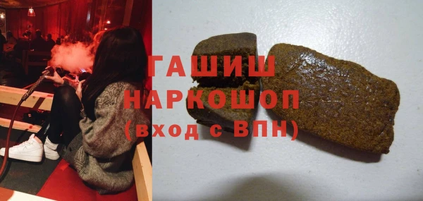 СК Абаза